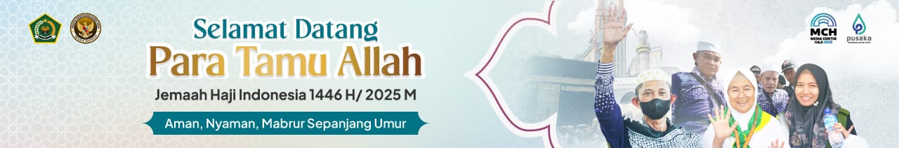 Selamat Datang Tamu ALLAH