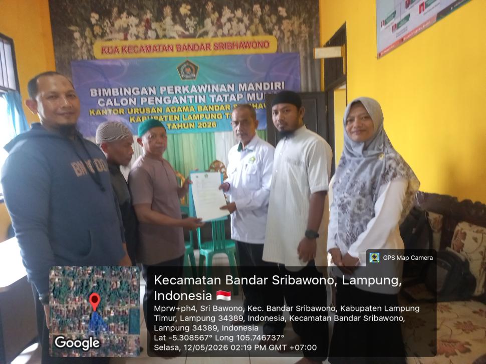 KUA Bandar Sribhawono Laksanakan Penandatanganan AIW Yayasan Sabilun Najah Sribhawono