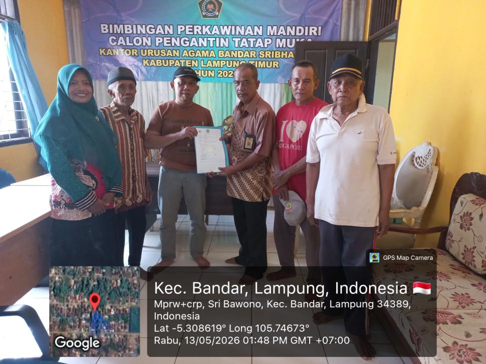 KUA Bandar Sribhawono Laksanakan Penandatanganan AIW Mushola Nurul Iman Sribhawono