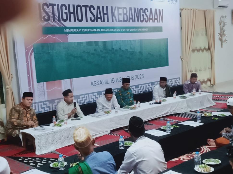 Sambut HUT RI ke-81, KUA Waway Karya Ikuti Istighosah Kebangsaan untuk Keselamatan Bangsa