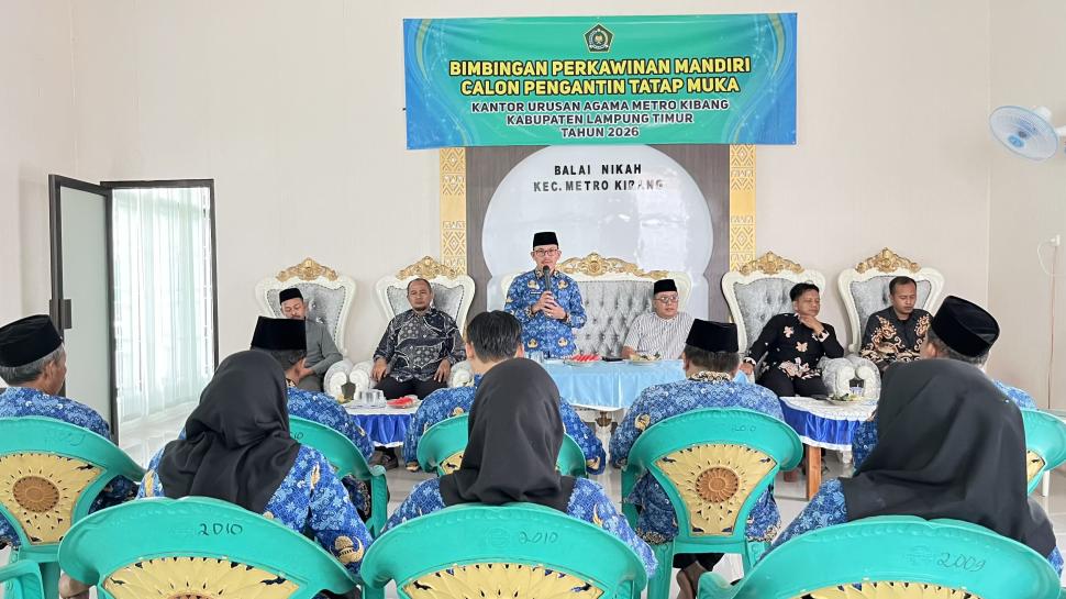 Kepala KUA Metro Kibang: Supervisi Menjadi Momentum Meningkatkan Profesionalisme Layanan