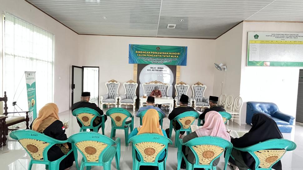 Rutin Setiap Jumat, KUA Metro Kibang Hidupkan Semangat Qur’ani di Bulan Muharram
