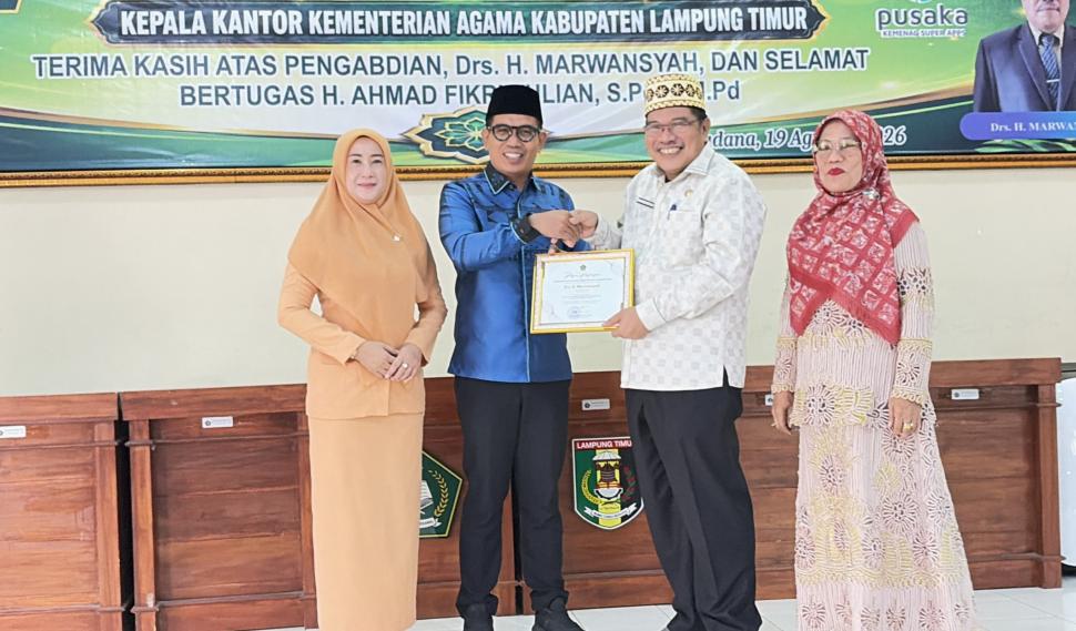 Kemenag Lampung Timur Sambut Estafet Kepemimpinan dan Semangat Pengabdian Baru