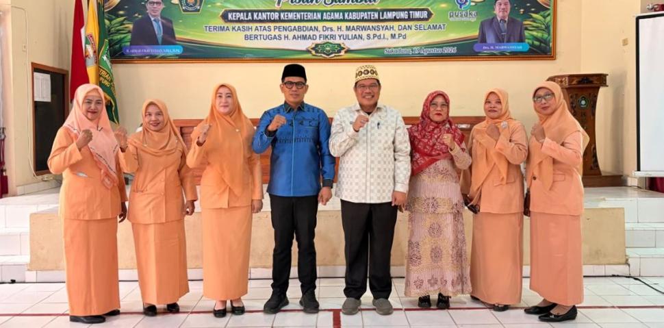 DWP Kemenag Lampung Timur Lanjutkan Kiprah, Perkuat Kebersamaan dan Kebermanfaatan