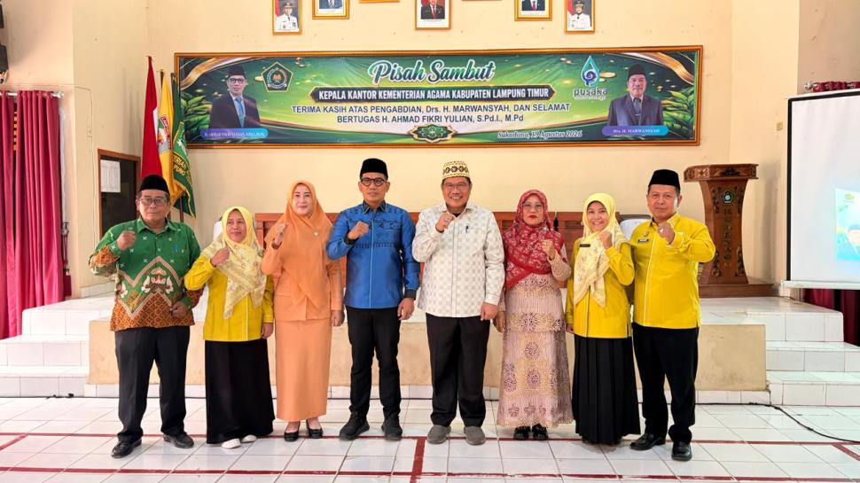 PD IPARI dan Pokjaluh Lampung Timur Hadiri Pisah Sambut Kepala Kantor Kemenag Lampung Timur