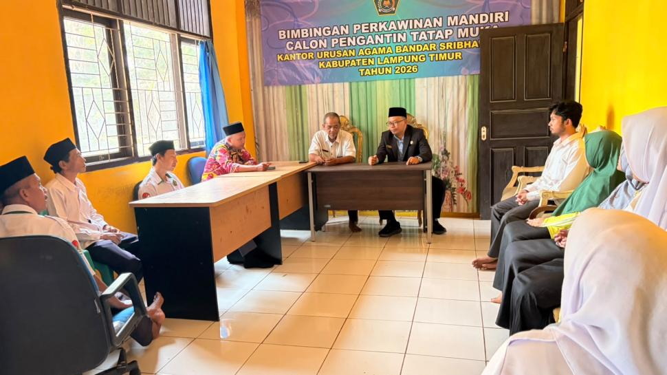 Monitoring KUA Bandar Sribhawono, Rokhman Tekankan Layanan Berdampak bagi Masyarakat