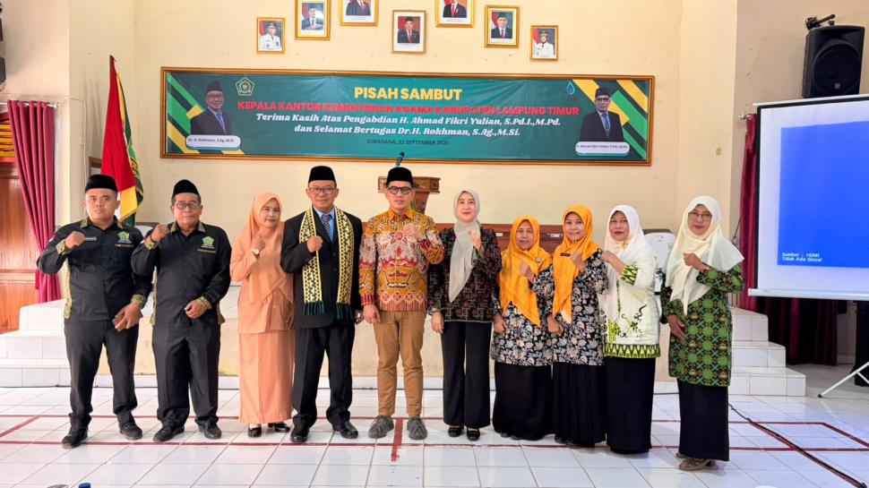 PD IPARI Dan POKJALUH Lampung Timur Hadiri Temu Pamit, Sambut Kepemimpinan Baru Kemenag Lampung Timur