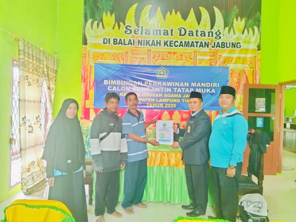 Kepala KUA Jabung Serahkan ID Musholla Al-Mujtahidin dan Nurul Ikhsan Desa Belimbing Sari