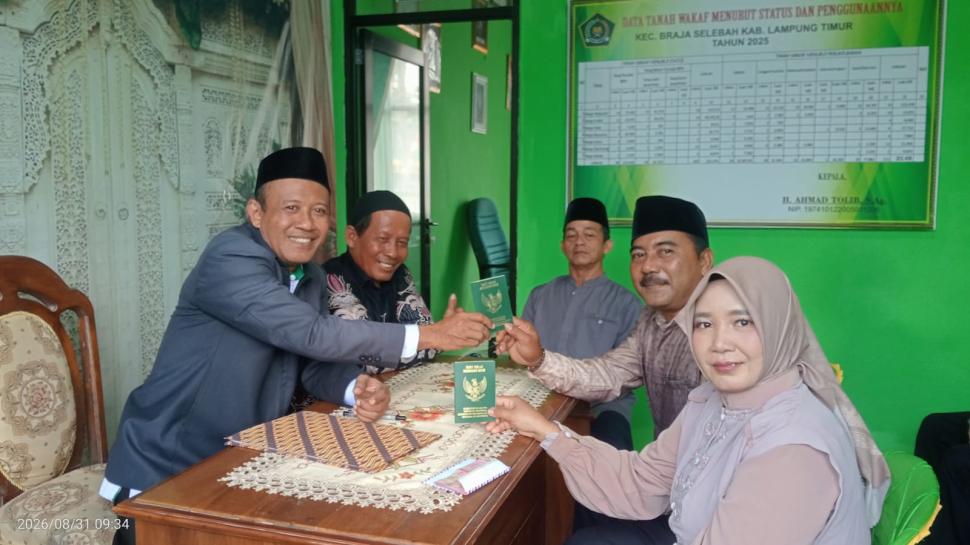AULA KUA BRAJA SELEBAH